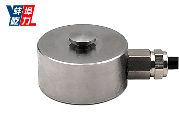 YL-MYD2壓點膜盒稱重傳感器